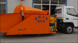 YD-7ZA2单料斗喷浆车