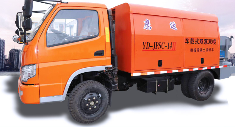 喷浆车，喷浆车产品特点