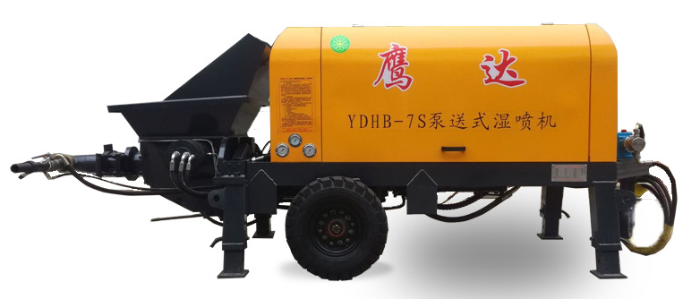 湿喷机