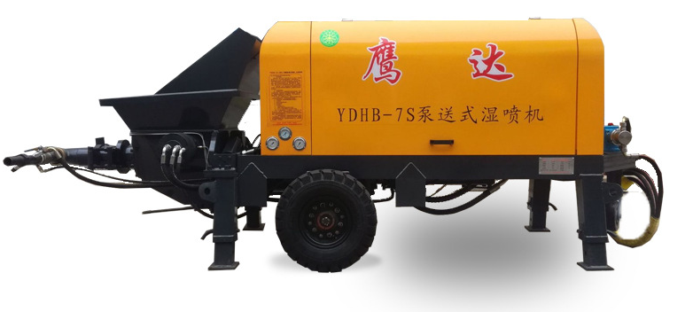 矿用湿式喷浆机